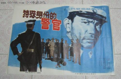 怎么买假的日本湘南工科大學毕业证