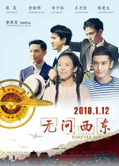 怎么办假坎贝尔大学文凭毕业证