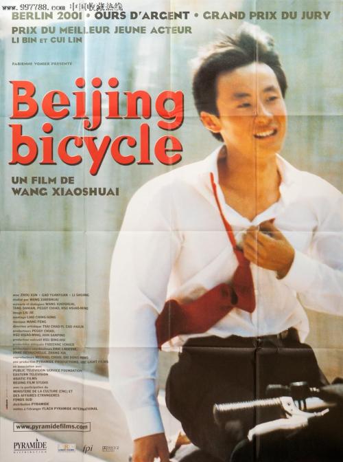 怎么买假的湾岸州立学院文凭毕业证