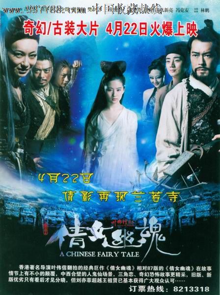 怎么买马来西亚签证